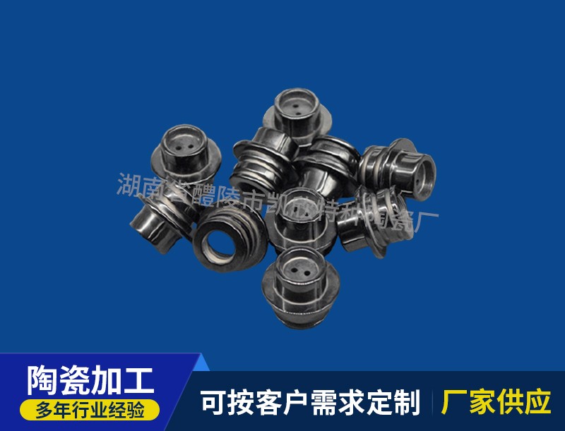 陶瓷雾化器