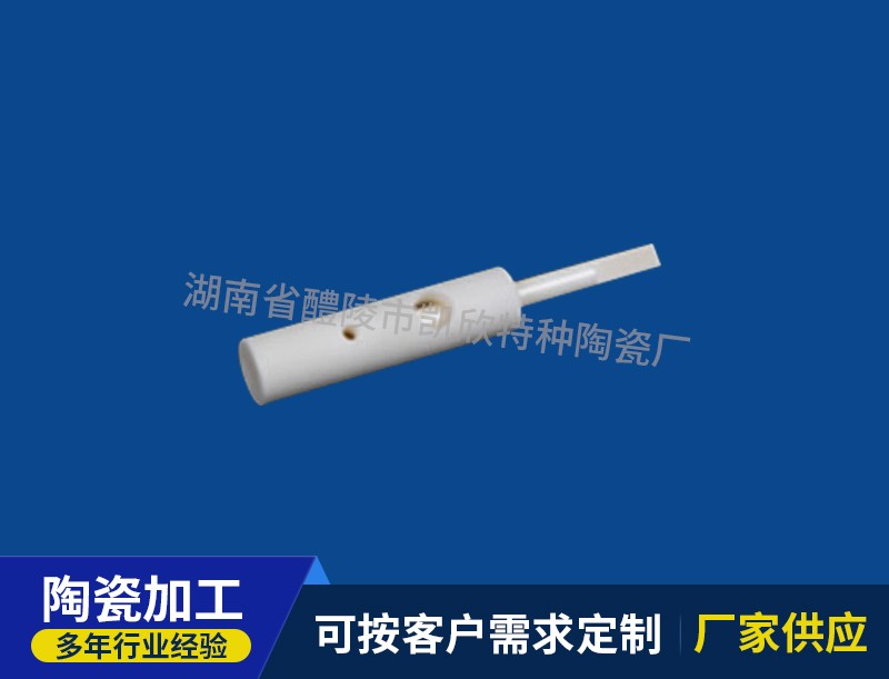 精密陶瓷活塞泵