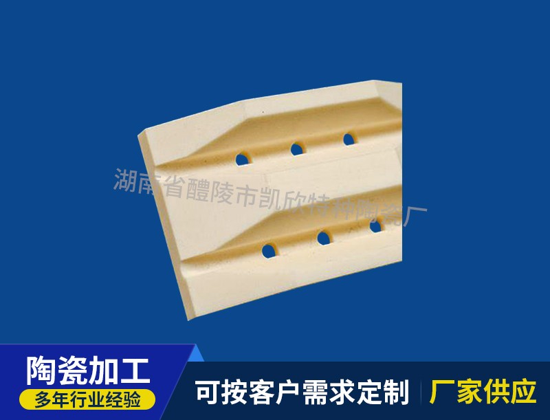 镜鞘氧化铝陶瓷